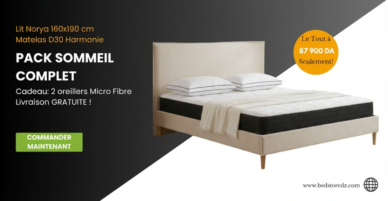 Pack Sommeil Complet LIt, matelas et oreillers. Literie Algérie